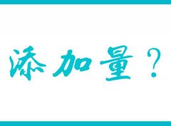 特導電炭黑添加多少量合適，是不是添加量越大越好？