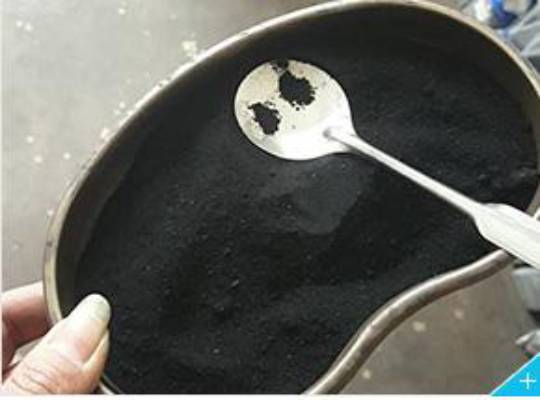 普通色素炭黑