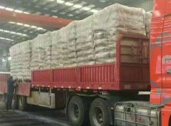 冶金專用炭黑,可用于冶金工業(yè)的炭黑