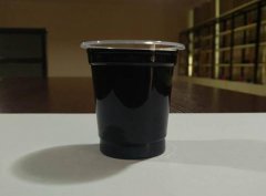 色漿炭黑顏料廠家批發(fā)價(jià)格