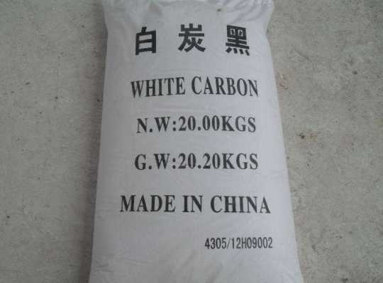 白炭黑檢測什么指標